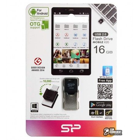 Флешка 16Gb, Silicon Power, USB + OTG MicroUsb чорна (116326)