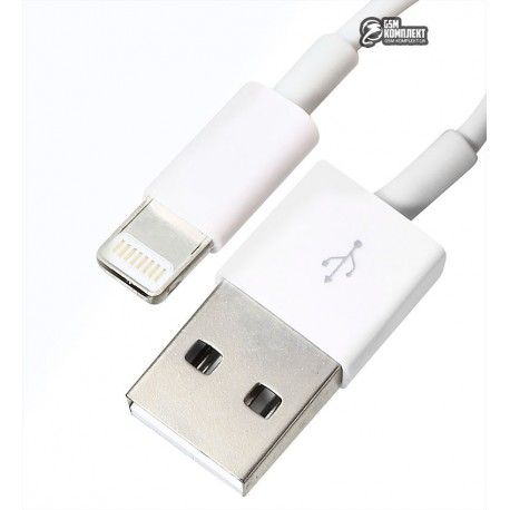 Кабель Lightning - USB, для Apple iPhone 5/6/7, iPad, силіконовий, білий (021673)