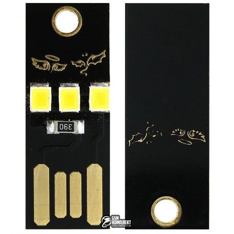 USB LED модуль на 3 теплих світлодіода BLACK EDITION (127123)