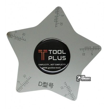 Карта металева для розбирання Tool Plus зірка п ятикутна (130642)