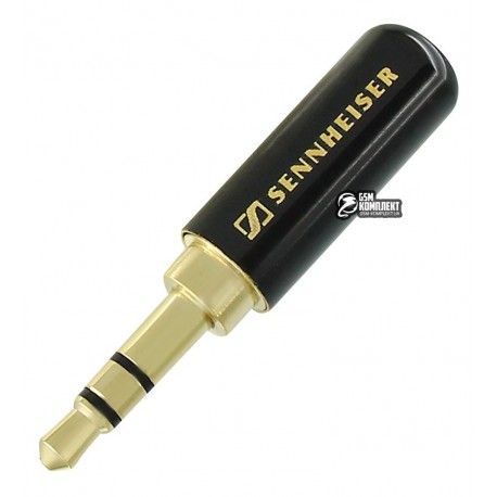 Штекер JACK 3,5мм 3pin (стерео), Sennheiser, металевий корпус (131773)