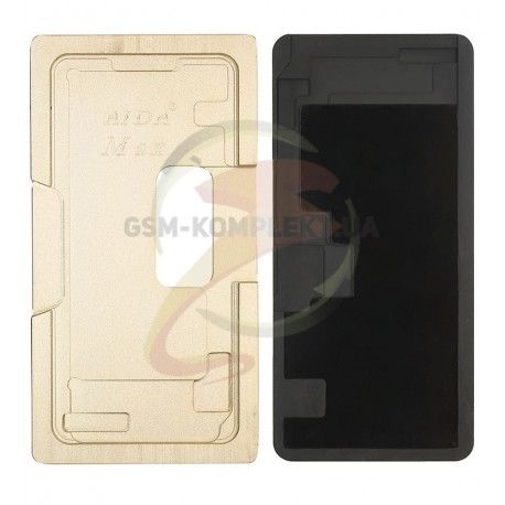 Комплект форм (з металу і пористої гуми) для APPLE iPhone XS Max, для отцентровкі і склеювання дисплея зі склом оснащеним дисплейної рамкою (134304)