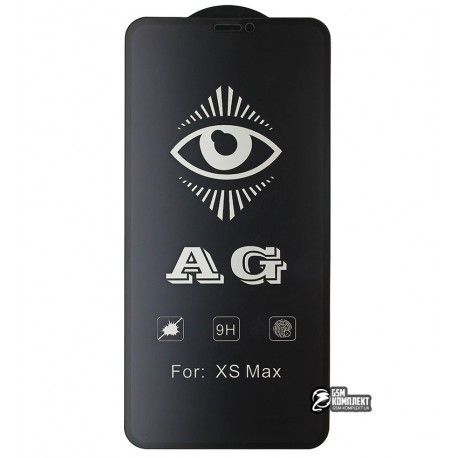 Захисне скло для iPhone XS Max, 0.26мм, 9H, 2.5D, Full Glue, матове, чорний колір (134621)