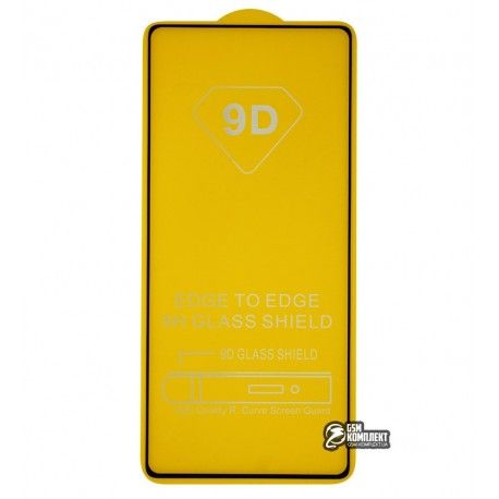 Загартоване захисне скло для Samsung G770 Galaxy S10 Lite (2020), 3D, 4D ARC, чорний колір (140080)