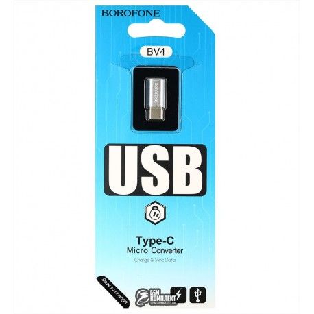 Перехідник з Micro-USB на Type-C, Borofone BV4 (140140)