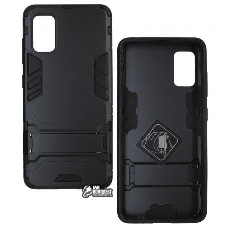 Чохол для Samsung A415 Galaxy A41 (2020), Armor Case, чорний (142569)