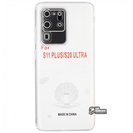 Чохол для Samsung G988 Galaxy S20 Ultra (2020), KST, силікон, прозорий (144014)