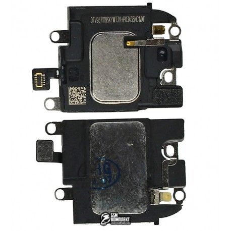 Дзвоник для iPhone 11 Pro, у рамці (145042)
