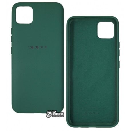 Чохол для Realme C11, Full Case, софттач силікон (145709)