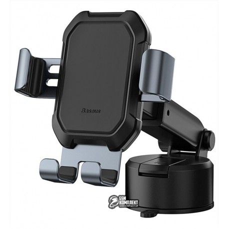 Автотримач Baseus Tank gravity car mount holder with suction base Tarnish Black (146286)