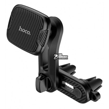 Автотримач HOCO CA68 Sagittarius series double air Outlet magnetic (142547)