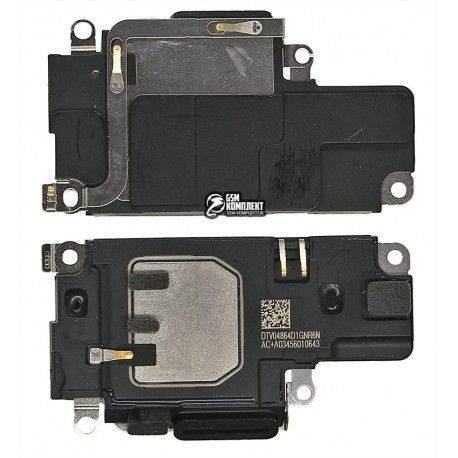 Дзвінок iPhone 12 Pro Max, в рамці (145965)