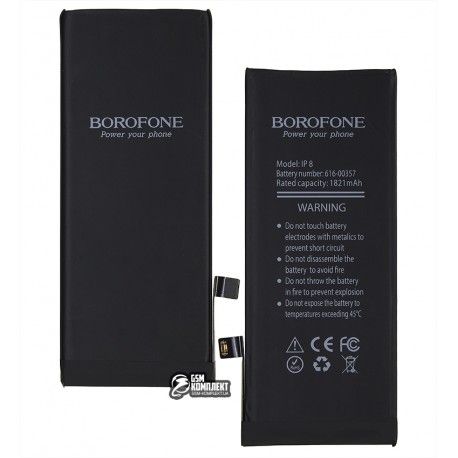 Акумулятор Borofone для Apple iPhone 8, Li-ion, 3,82 B, 1821 мАг (150144)