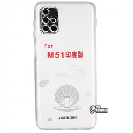 Чохол для Samsung M515 Galaxy M51, KST, силіконовий, прозорий (151008)