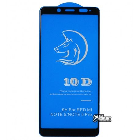 Захисне скло для Xiaomi Redmi Note 5, Redmi Note 5 Pro, 3D, Titanium, чорне (151113)