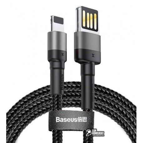 Кабель Lightning - USB, Baseus Cafule Special Edition (двосторонній USB), 2.4A, 1 метр, Gray + Black (151370)