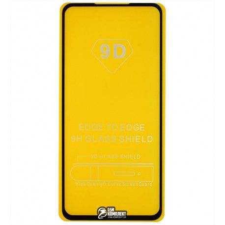 Захисне скло для Motorola Moto G8 Power, Full Glue, чорне (151796)