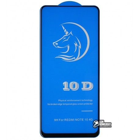 Захисне скло для Xiaomi Redmi Note 10, Redmi Note 10S, Oppo A93 (4G), Reno 4, Reno 4 Lite, Poco M5S, Titanium, 3D, чорне (150534)