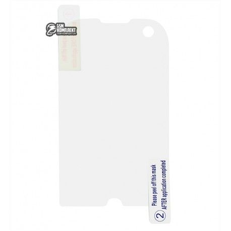 Захисна плівка для SAMSUNG S5630 Galaxy Y ЛЮКС (020477)