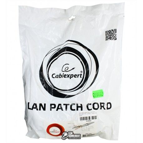 Патч-корд литий 20м Cablexpert PP6-20M, FTP, штекер із клямкою, сірий (153092)