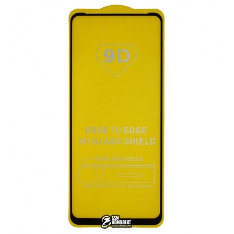 Захисне скло для Motorola Moto G60, Full Glue, Moto G40, чорне (154362)