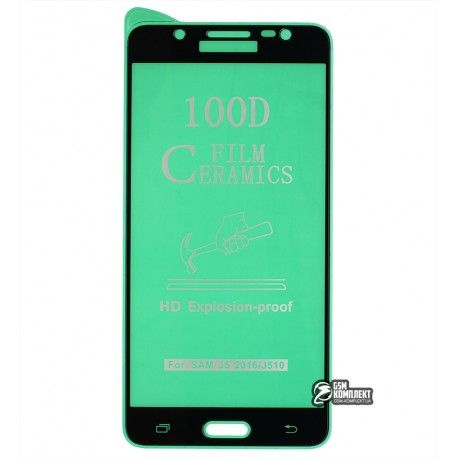 Захисне скло для Samsung J510 Galaxy J5 (2016), Ceramica, з фаскою, чорне (155079)