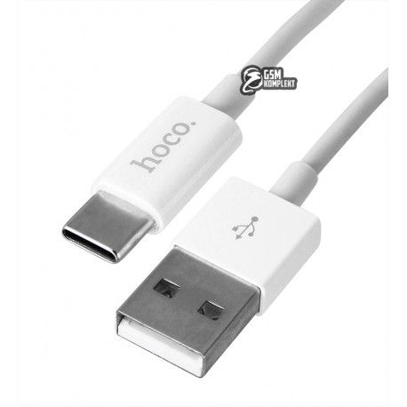 Кабель Type-C - USB, Hoco X64 Lightweight charging data, 1 метр, до 2.4А, білий (157262)