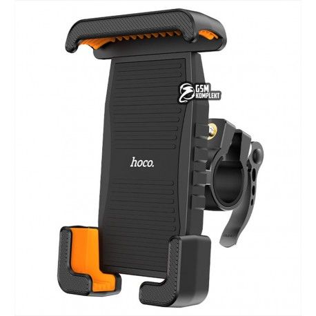 Велотримач Hoco Rider bike motorcycle universal holder CA93 4.5-6.7 чорний (158180)