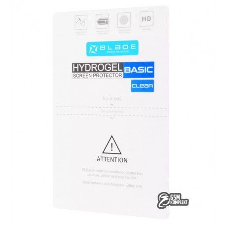 Захисна гідрогелева плівка для Realme C21Y, Realme C25Y BLADE Hydrogel BASIC, прозора глянсова, універсальна (158627)