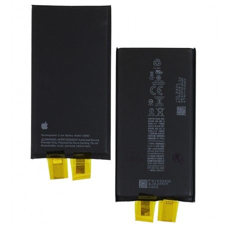 Акумулятор для Apple iPhone 14, Li-ion, 3,87 B, 3279мАг, без контролера, Original (PRC), (A2863) (161845)